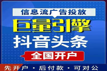 行业领先企业如何通过SEM运营提升ROI