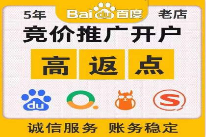 百度竞价包年案例：如何提升企业品牌影响力？